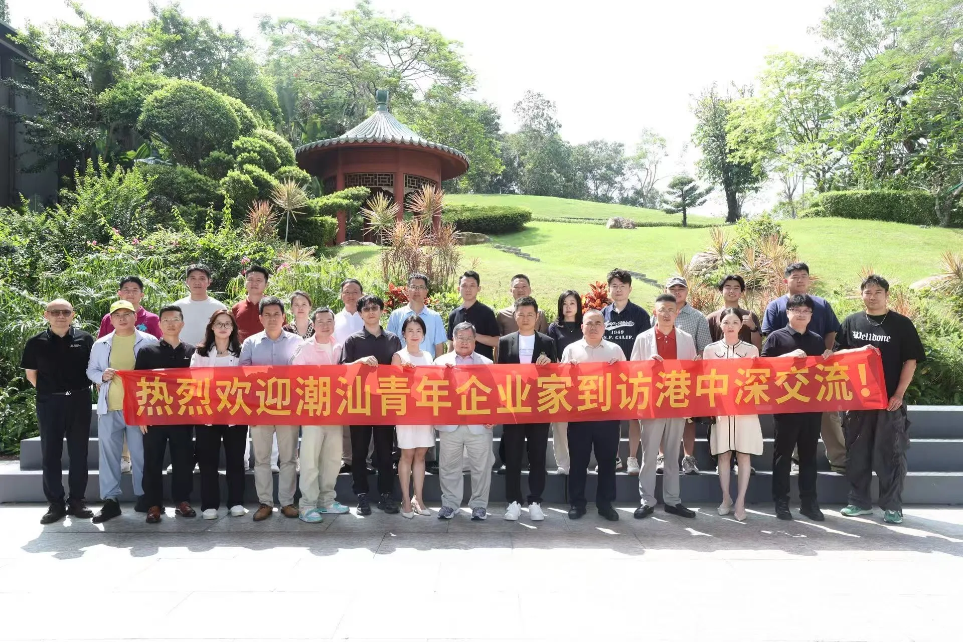 企业家团队到访香港中文大学(深圳)交流参访